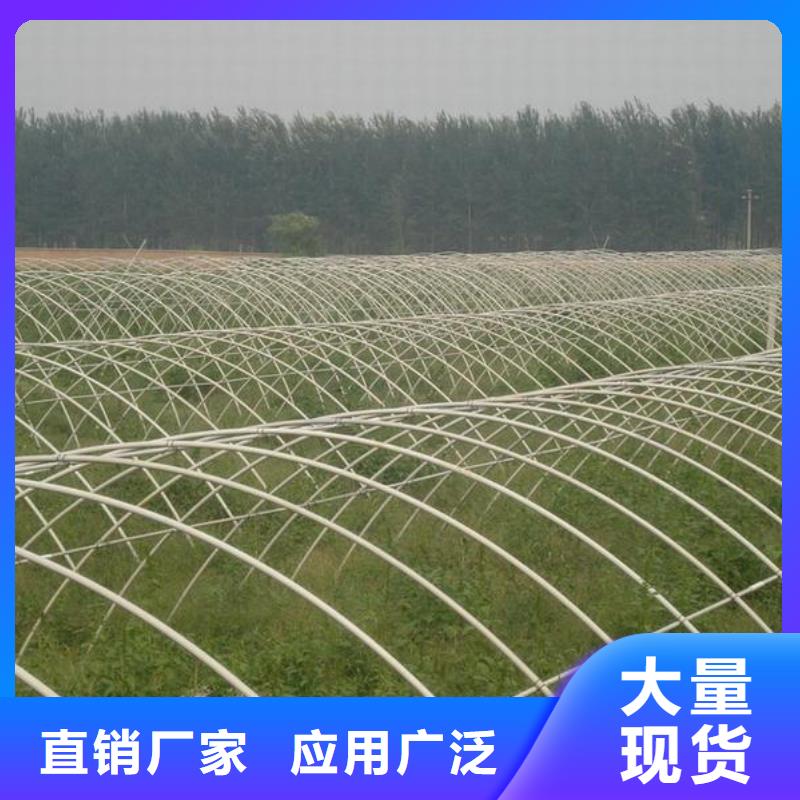 大棚骨架,椭圆管配件—可订货