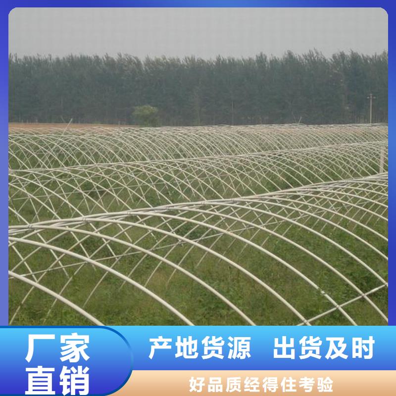 母线铝排-视频-母线铝排-阔恒兴旺国际贸易(泰州市分公司)服务区域靖江|高港|苏州|宿迁|南京|南通|徐州|淮安
