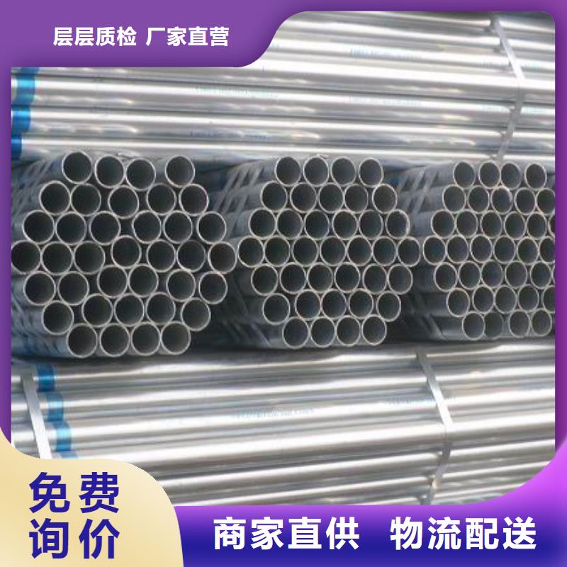 母线铝排-视频-直辖香港|母线铝排-阔恒兴旺