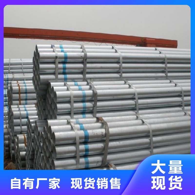 母线铝排-视频-母线铝排-阔恒兴旺国际贸易(泰州市分公司)服务区域靖江|高港|苏州|宿迁|南京|南通|徐州|淮安