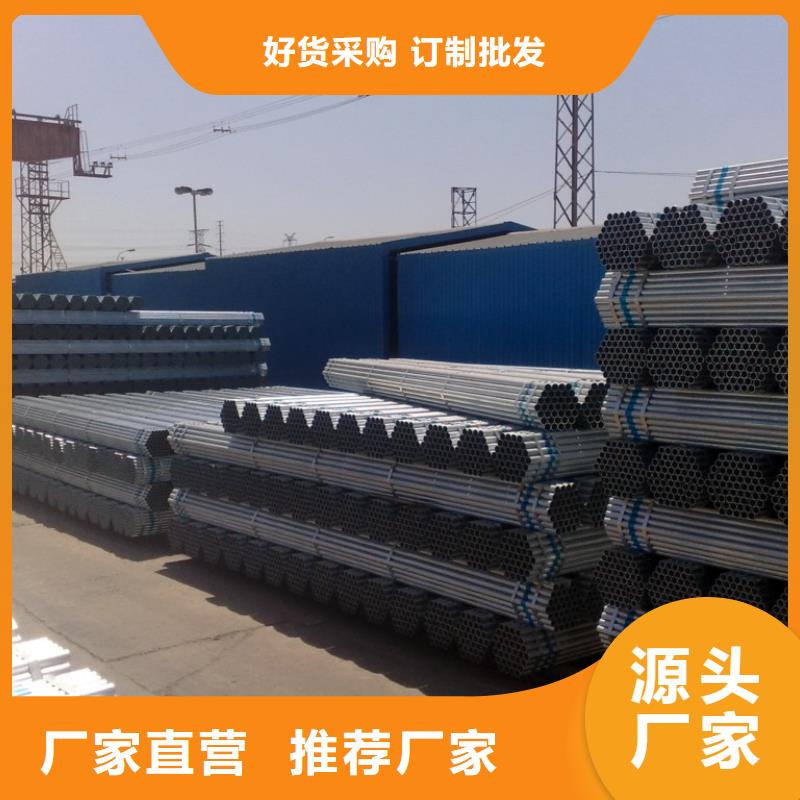 母线铝排-视频-母线铝排-阔恒兴旺国际贸易(汕尾市分公司)服务区域海丰|陆河|潮州|肇庆|中山|阳江|河源|湛江