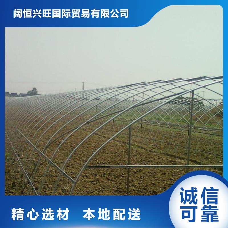 镀锌大棚管5*600*1500黄铜板供应采购