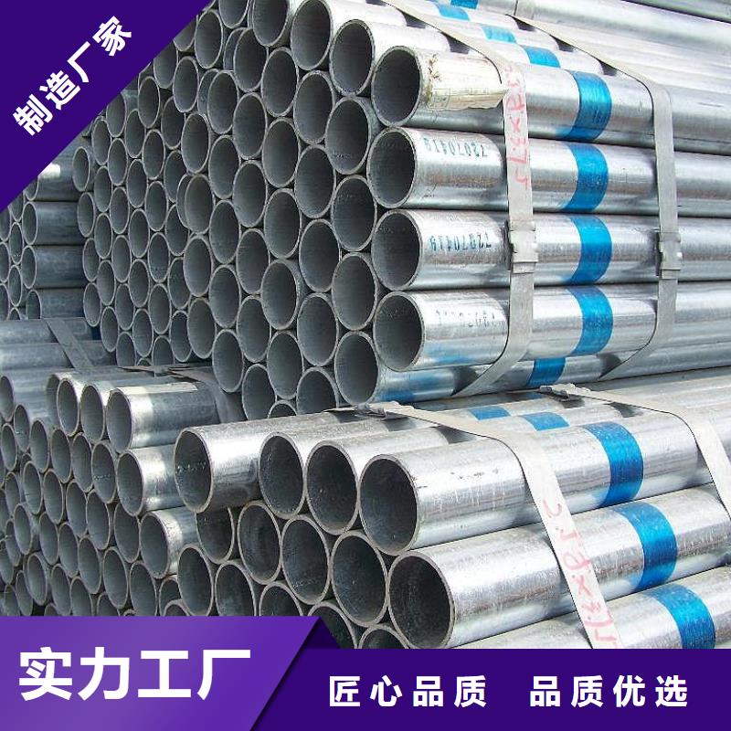 母线铝排-视频-直辖香港|母线铝排-阔恒兴旺