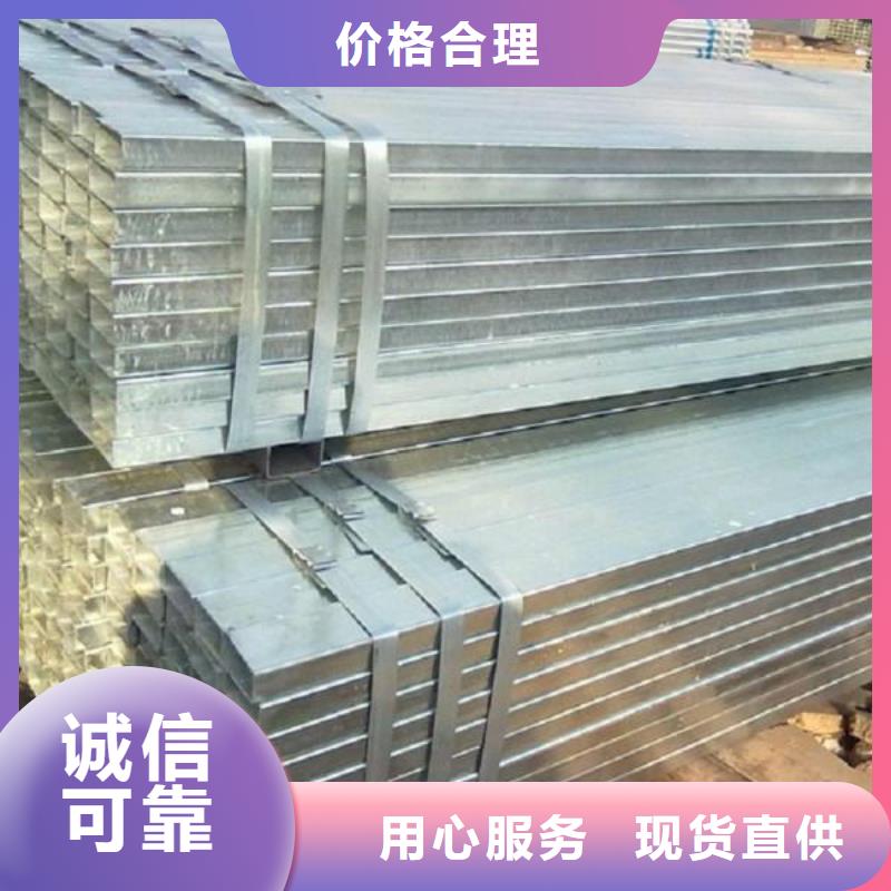 母线铝排-视频-广东省肇庆市阔恒兴旺母线铝排可服务区域封开|德庆|茂名|广州|汕头|汕尾|河源|阳江等