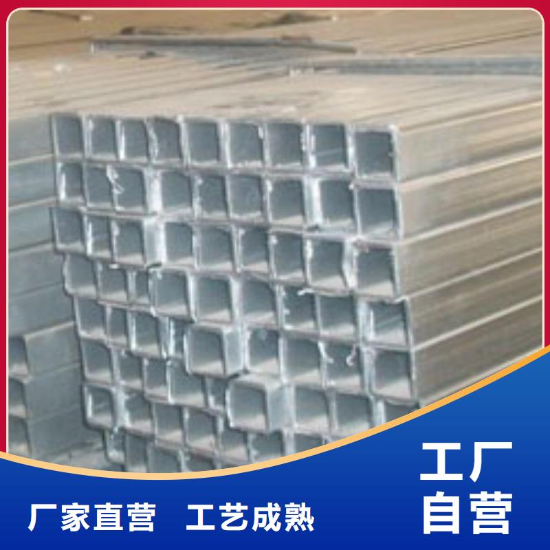 母线铝排-视频-母线铝排(阔恒兴旺)覆盖地域广西省北海|钦州|桂林|玉林|柳州|防城港