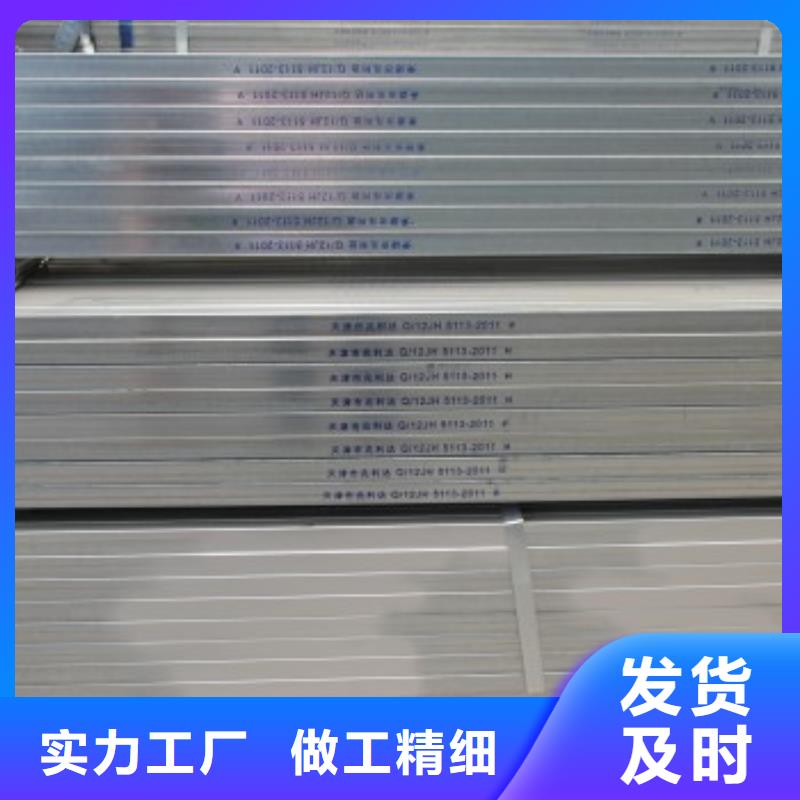 母线铝排-视频-母线铝排(阔恒兴旺)覆盖地域广西省北海|钦州|桂林|玉林|柳州|防城港