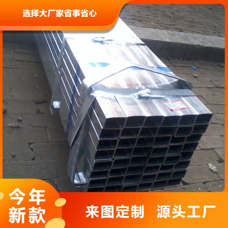 母线铝排视频-巴中市母线铝排-本地可服务区域通江|南江|成都|自贡|宜宾|遂宁
