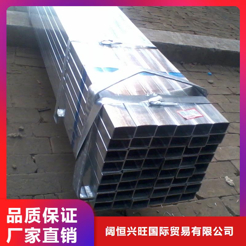 镀锌方管-H型钢抛丸喷漆厂家品控严格