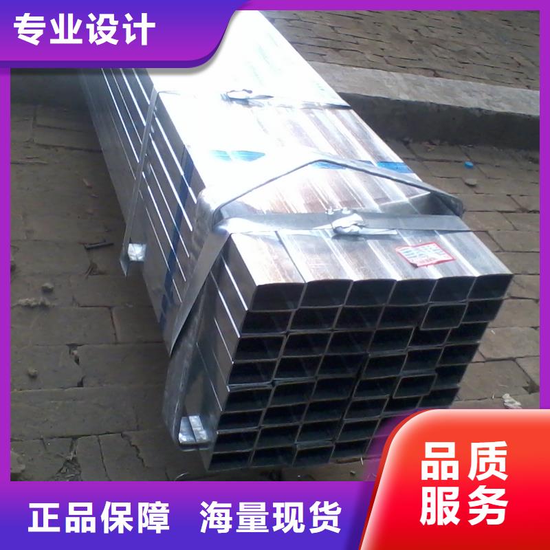 母线铝排-视频-广东省肇庆市阔恒兴旺母线铝排可服务区域封开|德庆|茂名|广州|汕头|汕尾|河源|阳江等