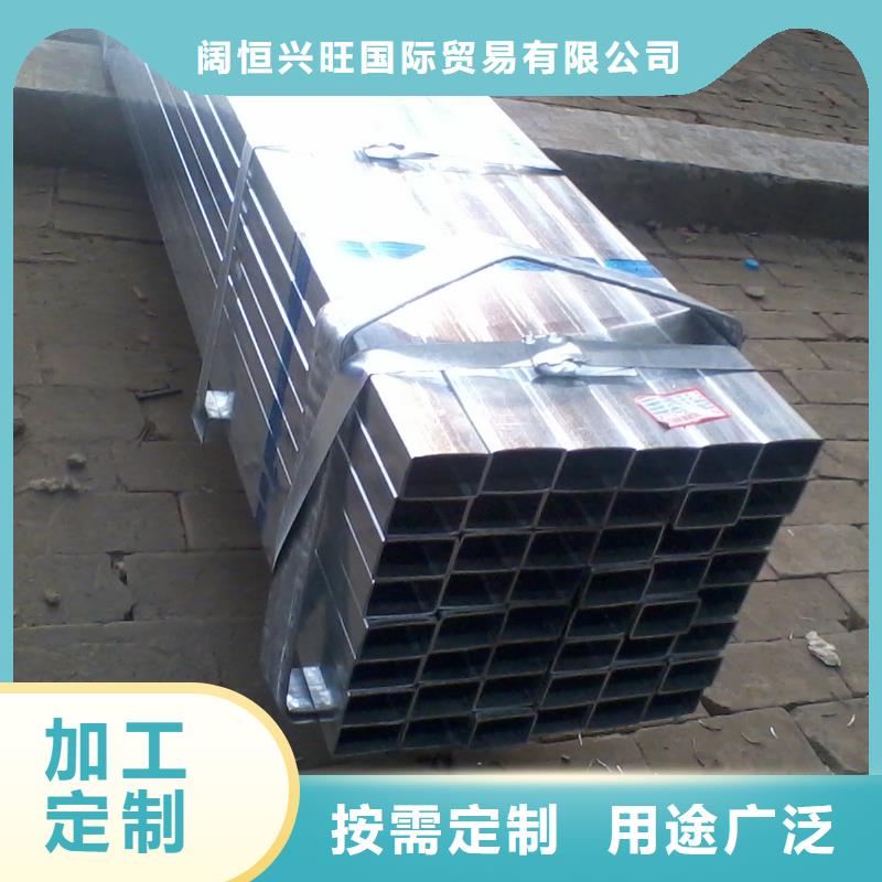镀锌方管拉拔紫铜排市场行情