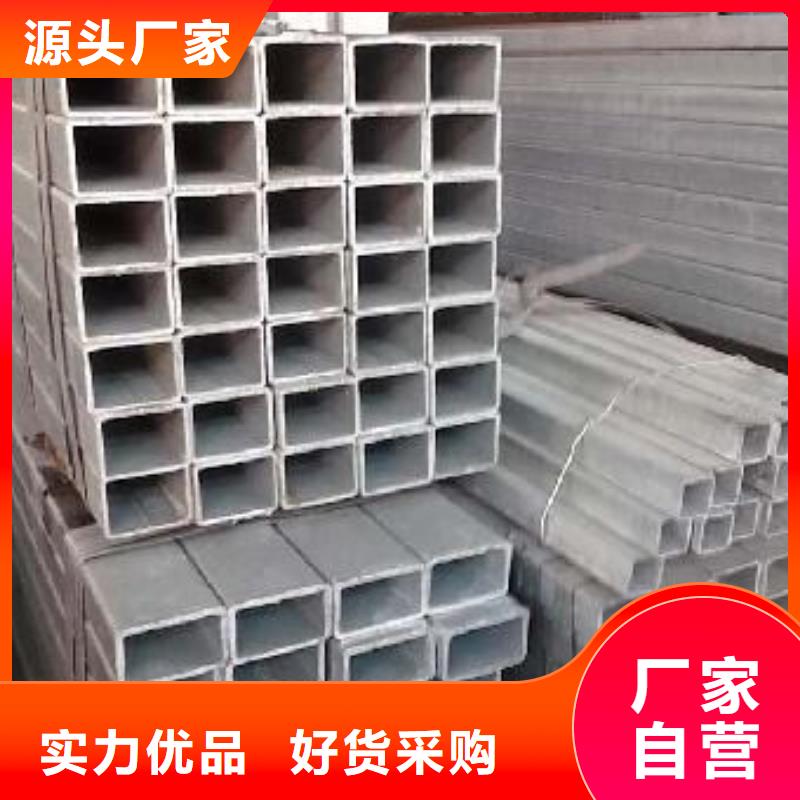 【镀锌方管H型钢抛丸喷漆多种规格供您选择】