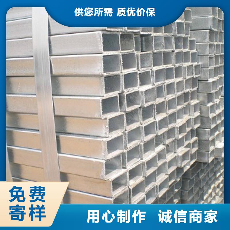 母线铝排-视频-母线铝排(阔恒兴旺)覆盖地域广西省北海|钦州|桂林|玉林|柳州|防城港