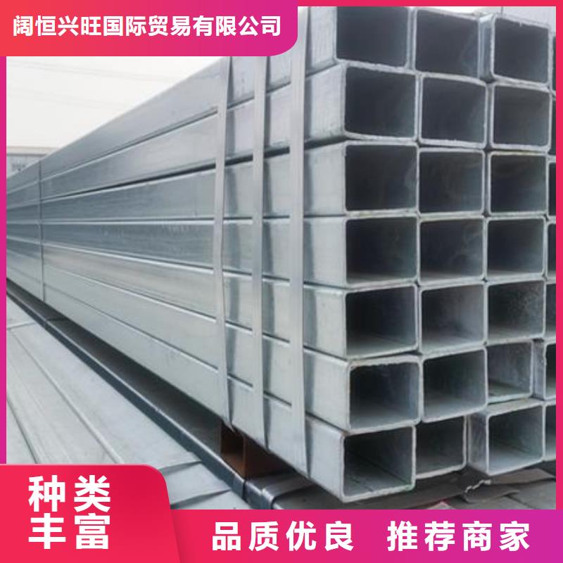 母线铝排-视频-母线铝排(阔恒兴旺)覆盖地域广西省北海|钦州|桂林|玉林|柳州|防城港