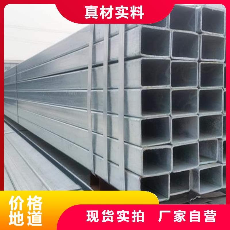 镀锌方管机房用镀锡紫铜排严选好货