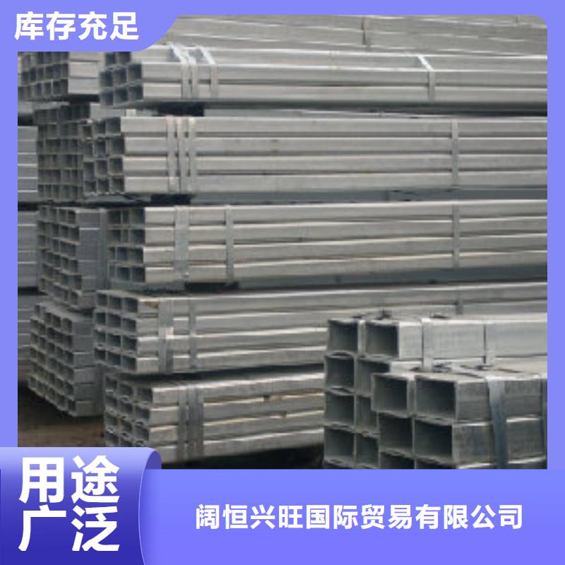 母线铝排-视频-广东省肇庆市阔恒兴旺母线铝排可服务区域封开|德庆|茂名|广州|汕头|汕尾|河源|阳江等