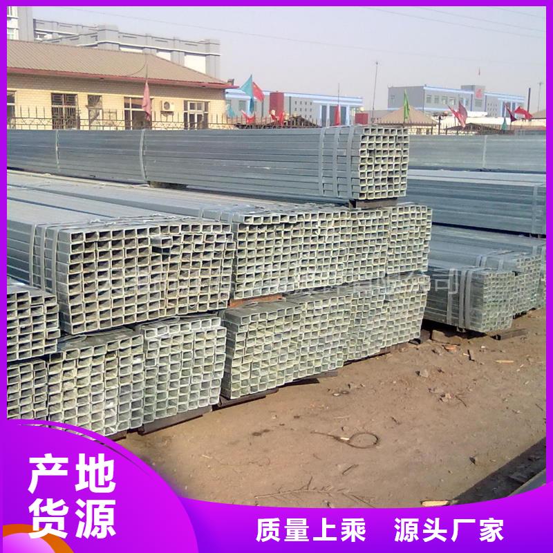 母线铝排-视频-母线铝排(阔恒兴旺)覆盖地域广西省北海|钦州|桂林|玉林|柳州|防城港