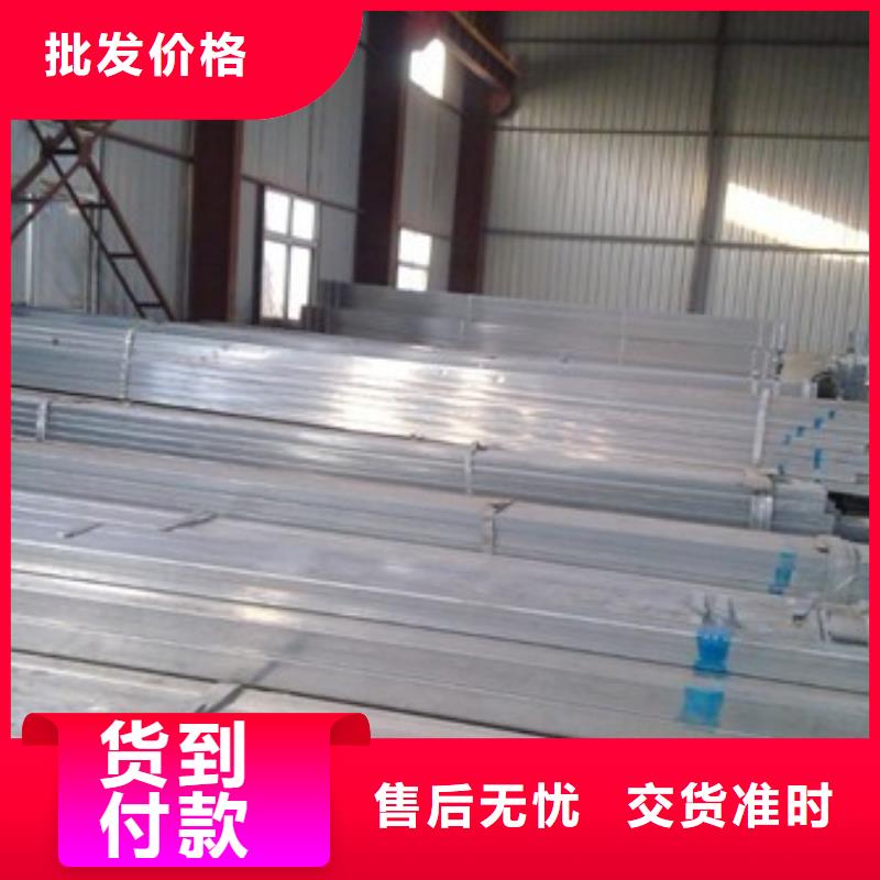 母线铝排-视频-广东省肇庆市阔恒兴旺母线铝排可服务区域封开|德庆|茂名|广州|汕头|汕尾|河源|阳江等