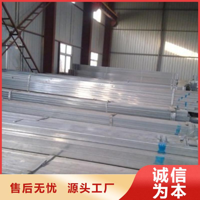 镀锌方管拉拔紫铜排市场行情
