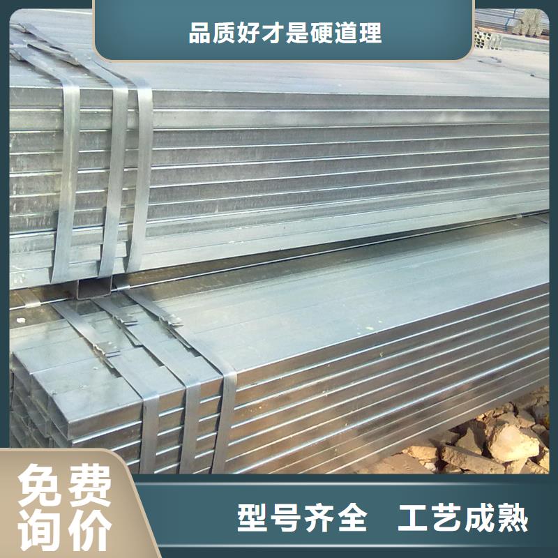 母线铝排-视频-广东省肇庆市阔恒兴旺母线铝排可服务区域封开|德庆|茂名|广州|汕头|汕尾|河源|阳江等