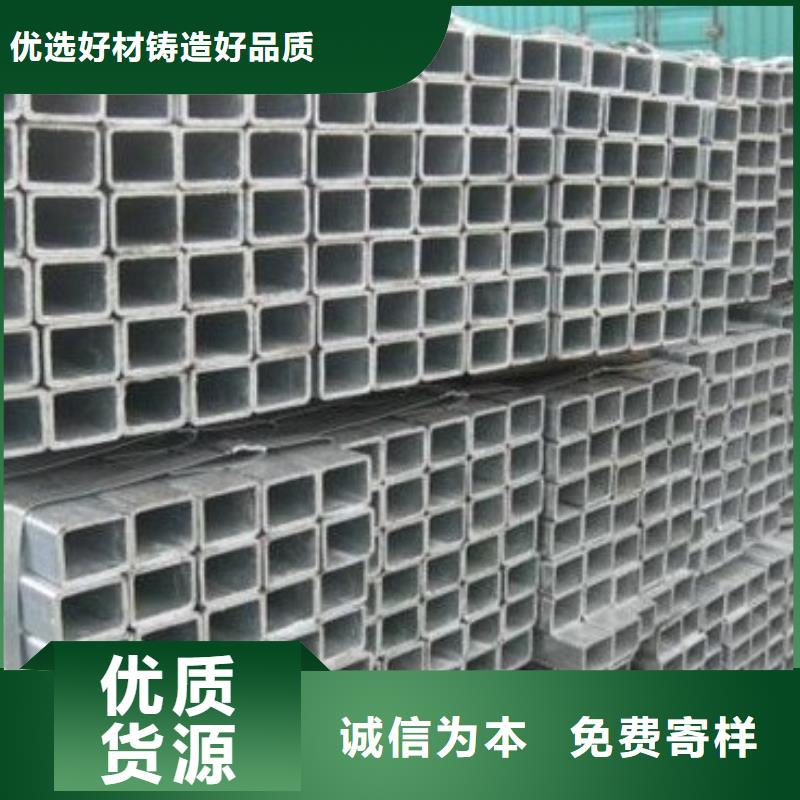 母线铝排-视频-广东省肇庆市阔恒兴旺母线铝排可服务区域封开|德庆|茂名|广州|汕头|汕尾|河源|阳江等
