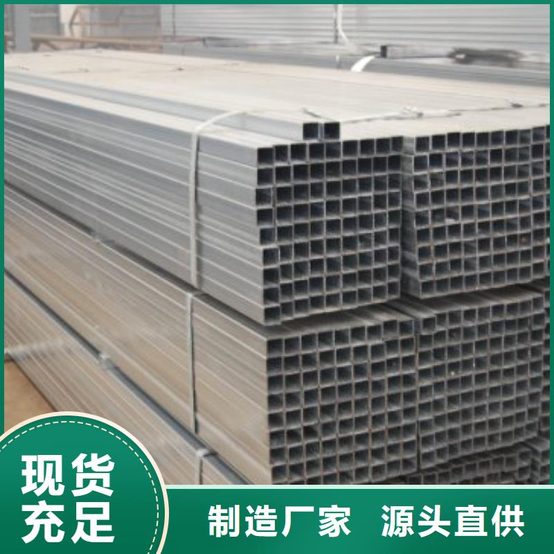镀锌方管-H型钢抛丸喷漆厂家品控严格