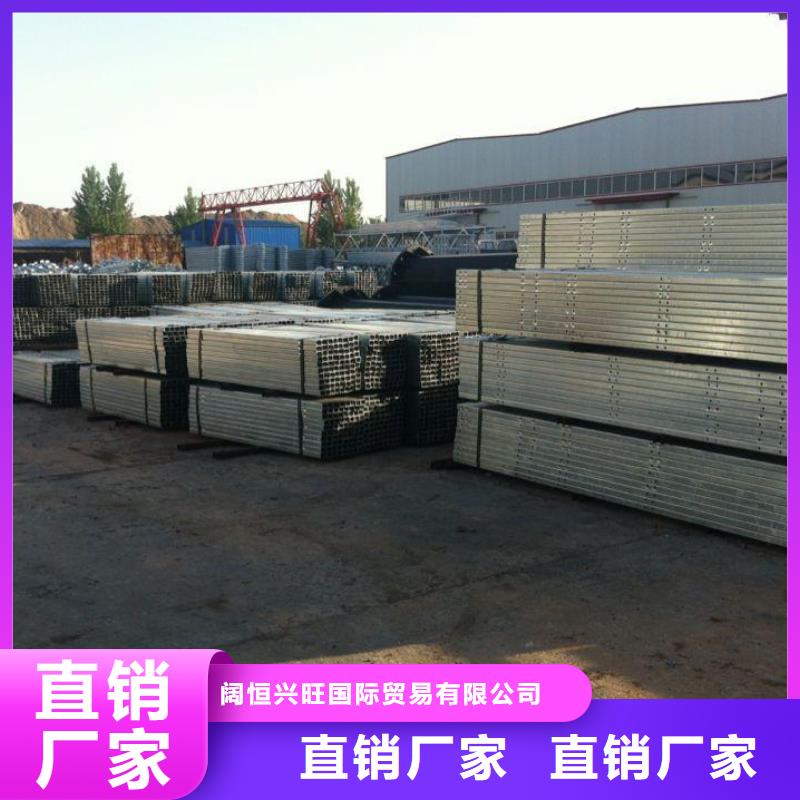 母线铝排-视频-广东省肇庆市阔恒兴旺母线铝排可服务区域封开|德庆|茂名|广州|汕头|汕尾|河源|阳江等