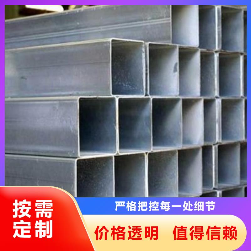 镀锌方管-H型钢抛丸喷漆厂家品控严格