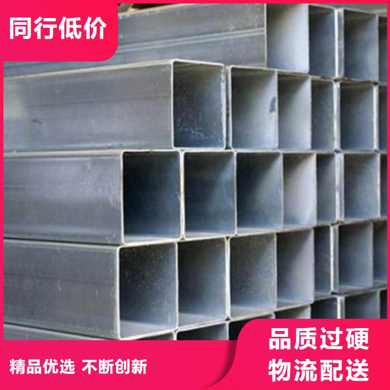 镀锌方管拉拔紫铜排市场行情
