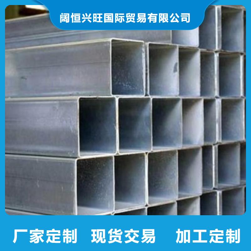 母线铝排-视频-广东省肇庆市阔恒兴旺母线铝排可服务区域封开|德庆|茂名|广州|汕头|汕尾|河源|阳江等