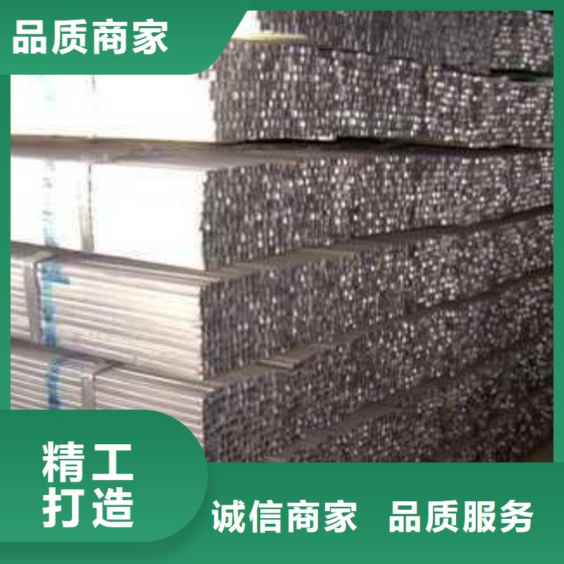 镀锌方管拉拔紫铜排市场行情