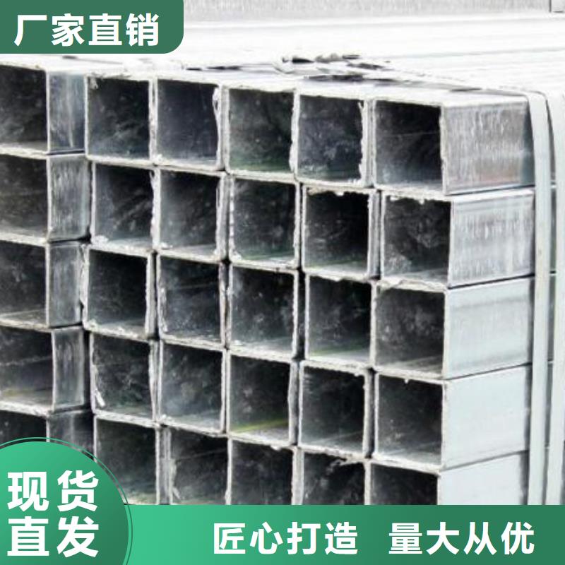 镀锌方管-H型钢抛丸喷漆厂家品控严格