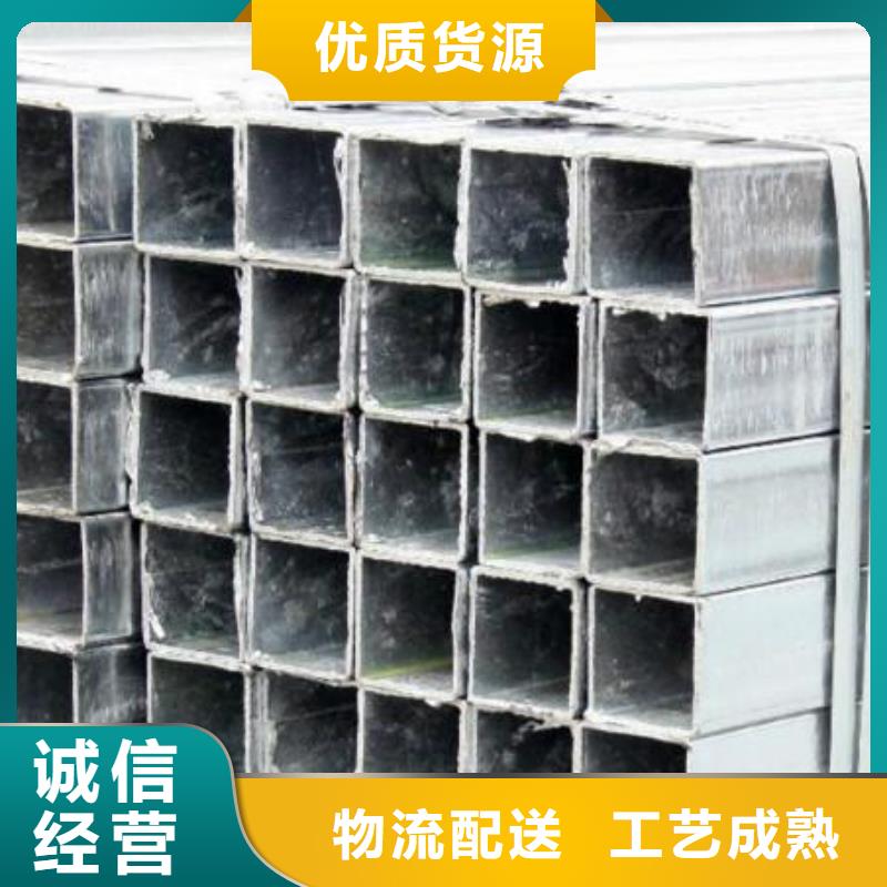 镀锌方管拉拔紫铜排市场行情