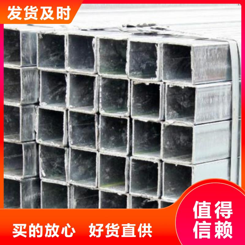镀锌方管-H型钢抛丸喷漆厂家品控严格