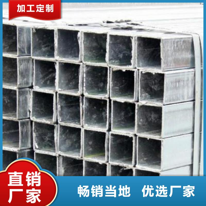 母线铝排-视频-广东省肇庆市阔恒兴旺母线铝排可服务区域封开|德庆|茂名|广州|汕头|汕尾|河源|阳江等