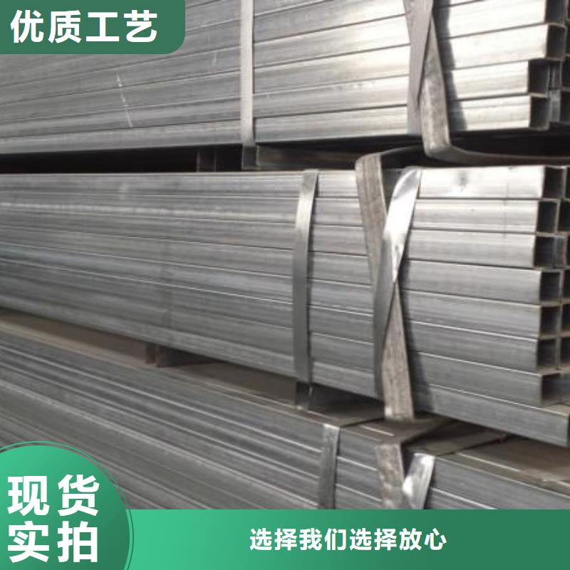 镀锌方管拉拔紫铜排市场行情