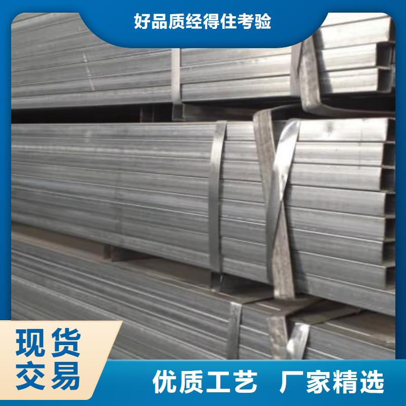 镀锌方管-H型钢抛丸喷漆厂家品控严格