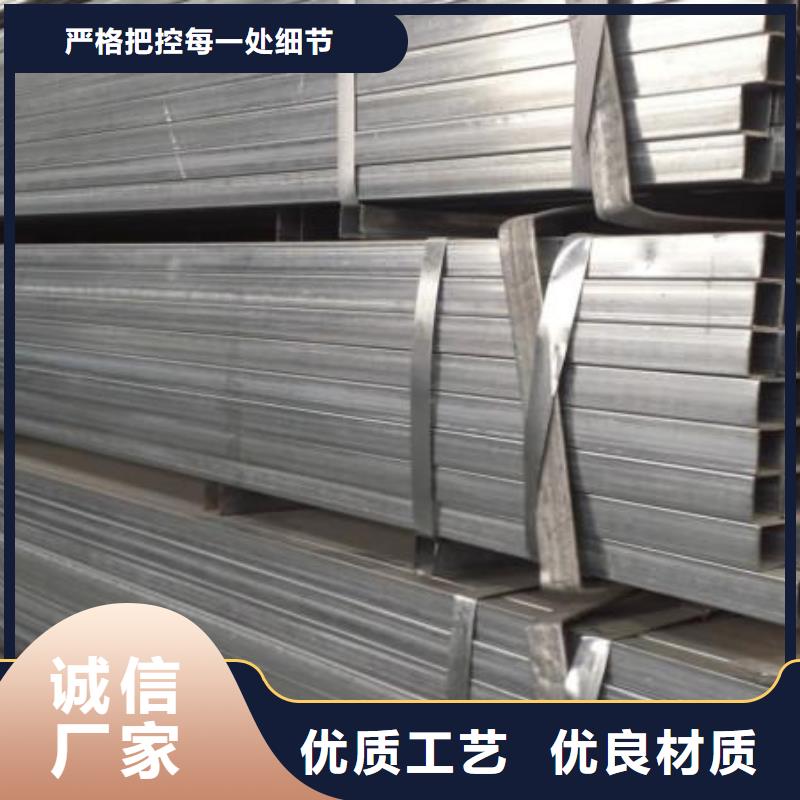 母线铝排视频-巴中市母线铝排-本地可服务区域通江|南江|成都|自贡|宜宾|遂宁