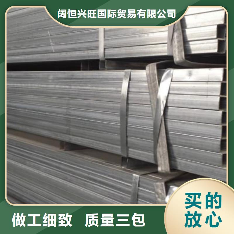 母线铝排-视频-母线铝排(阔恒兴旺)覆盖地域广西省北海|钦州|桂林|玉林|柳州|防城港