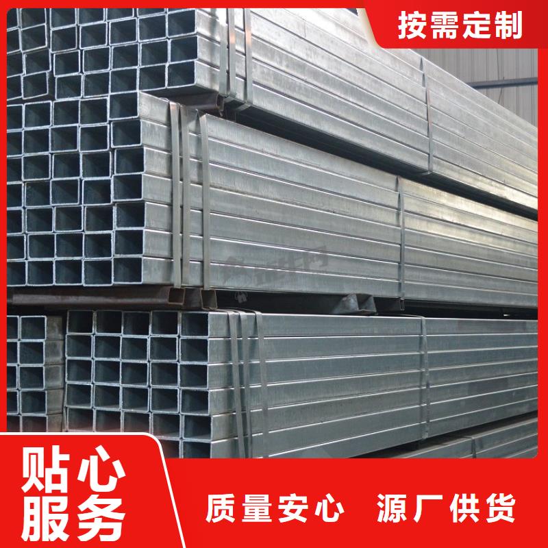 镀锌方管-H型钢抛丸喷漆厂家品控严格
