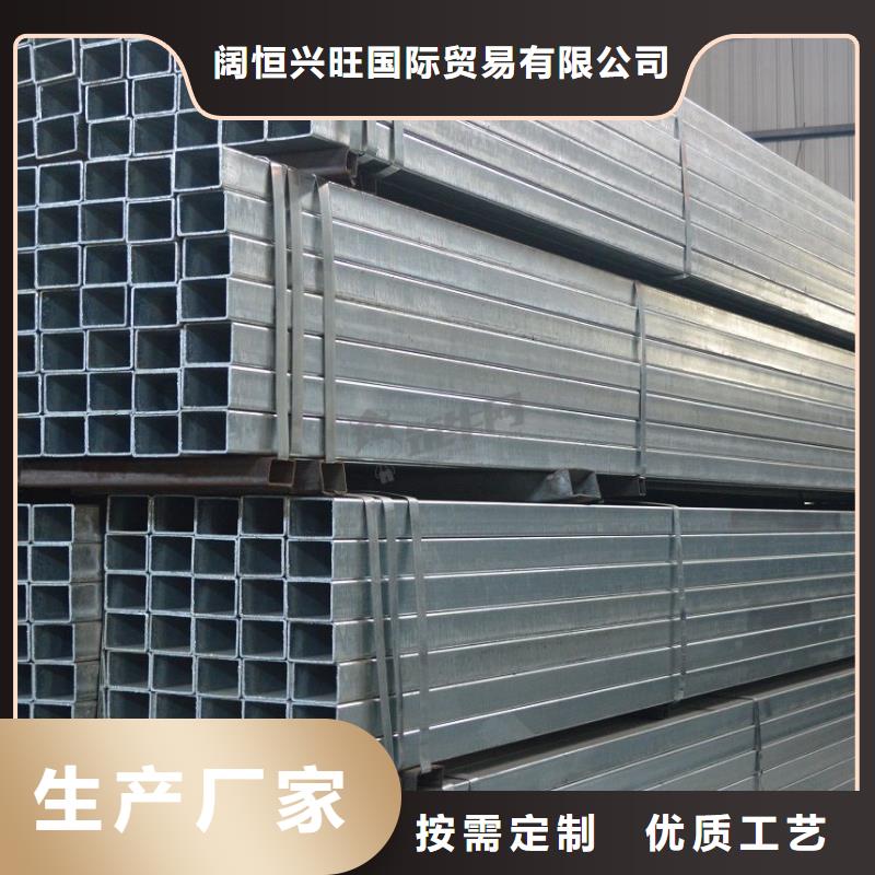 镀锌方管拉拔紫铜排市场行情