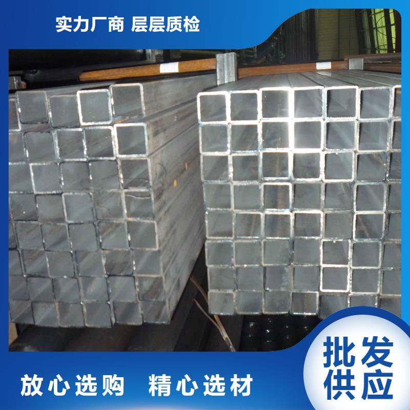 镀锌方管拉拔紫铜排市场行情