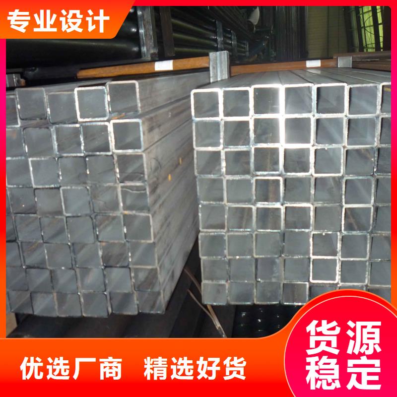 镀锌方管-H型钢抛丸喷漆厂家品控严格