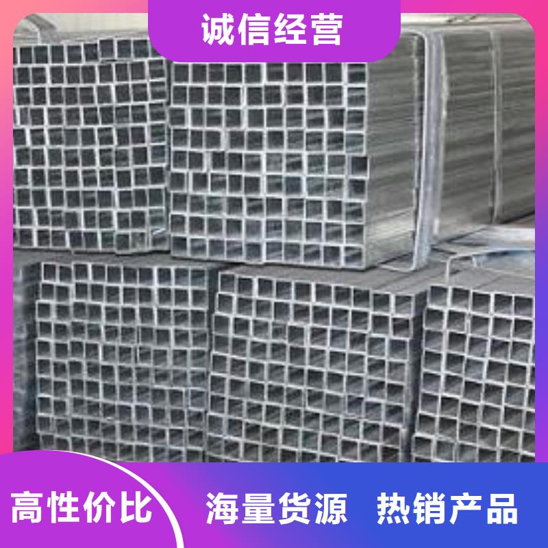 镀锌方管-H型钢抛丸喷漆厂家品控严格