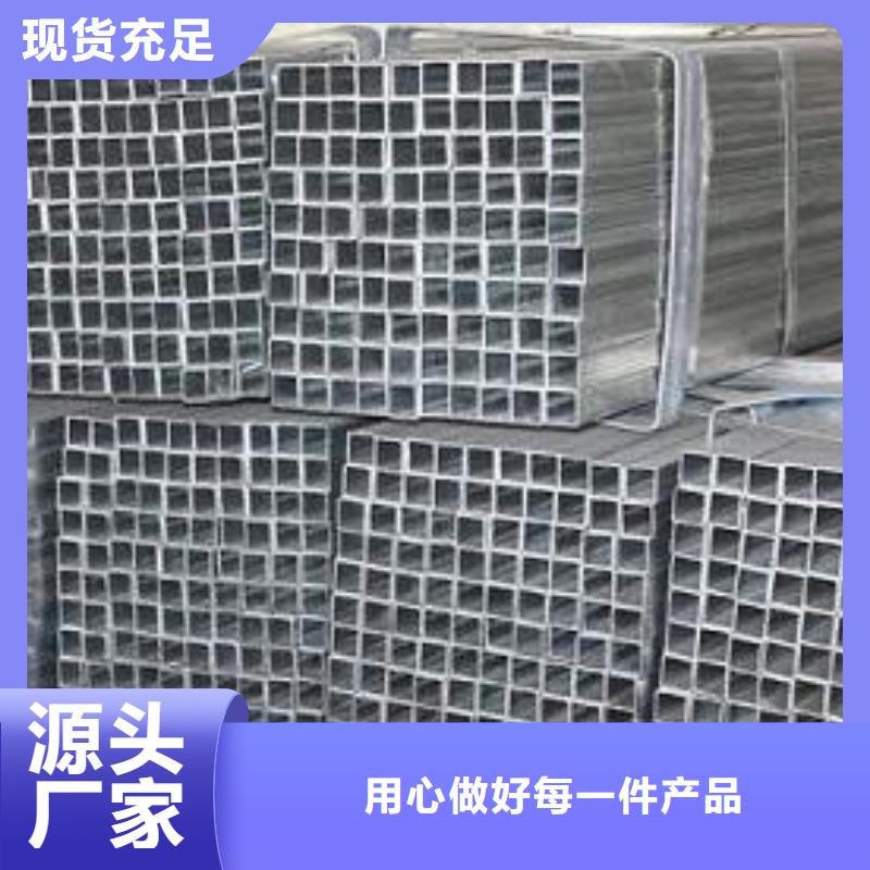 镀锌方管拉拔紫铜排市场行情