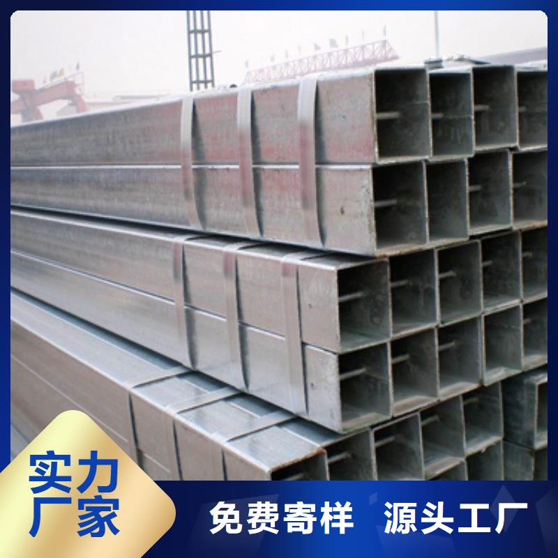 【镀锌方管H型钢抛丸喷漆多种规格供您选择】