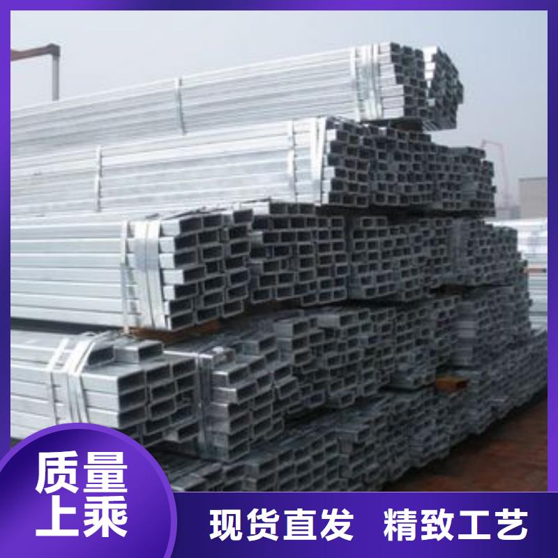 镀锌方管拉拔紫铜排市场行情