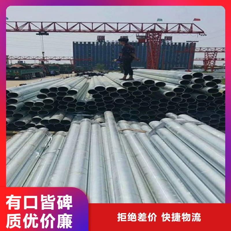 镀锌无缝管红铜排自有厂家