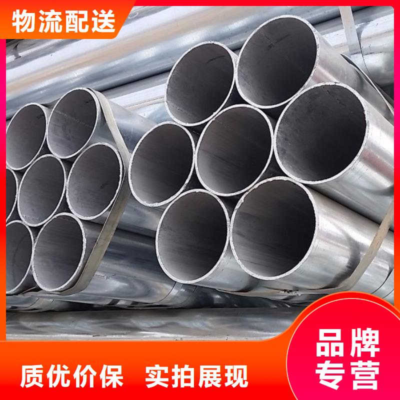 母线铝排-视频-江苏省徐州市|丰县|新沂|苏州|盐城|无锡|镇江母线铝排-阔恒兴旺