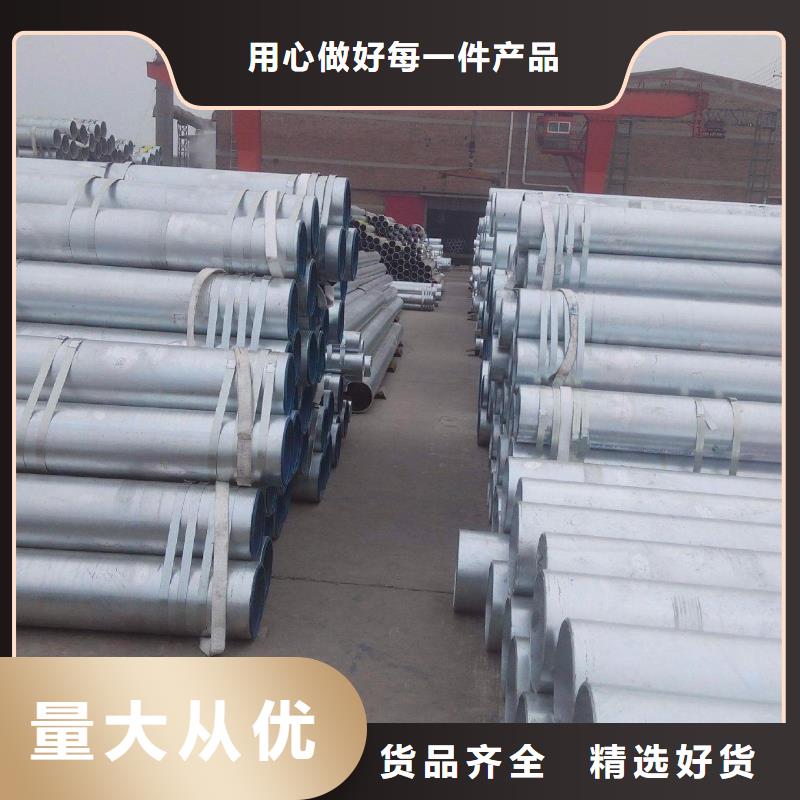 母线铝排-视频-江苏省徐州市|丰县|新沂|苏州|盐城|无锡|镇江母线铝排-阔恒兴旺
