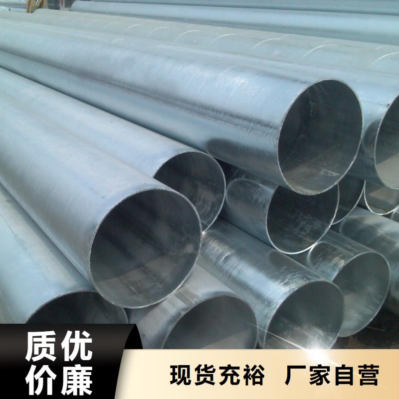 母线铝排-视频-江苏省徐州市|丰县|新沂|苏州|盐城|无锡|镇江母线铝排-阔恒兴旺